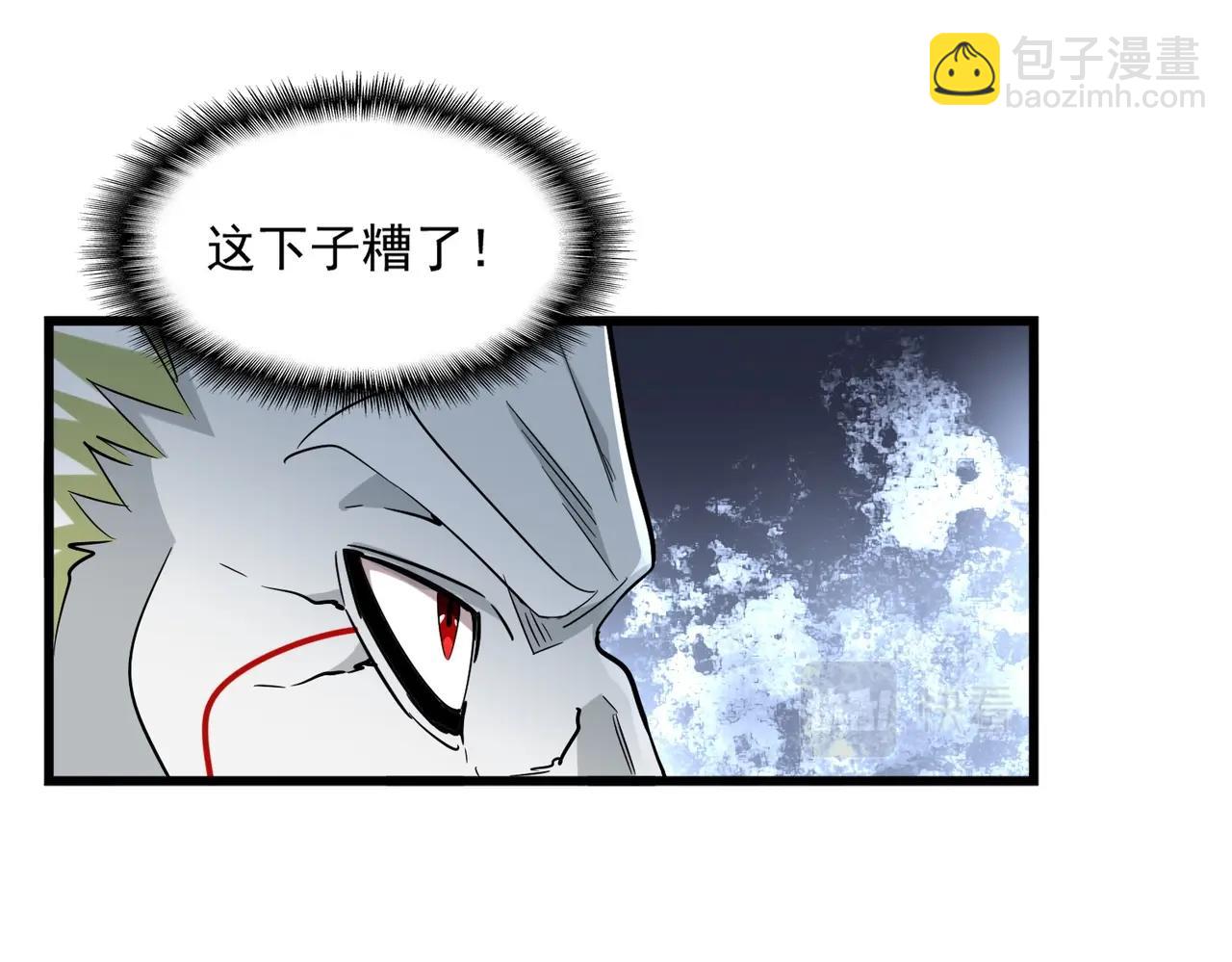 第238话 谁敢上前？37