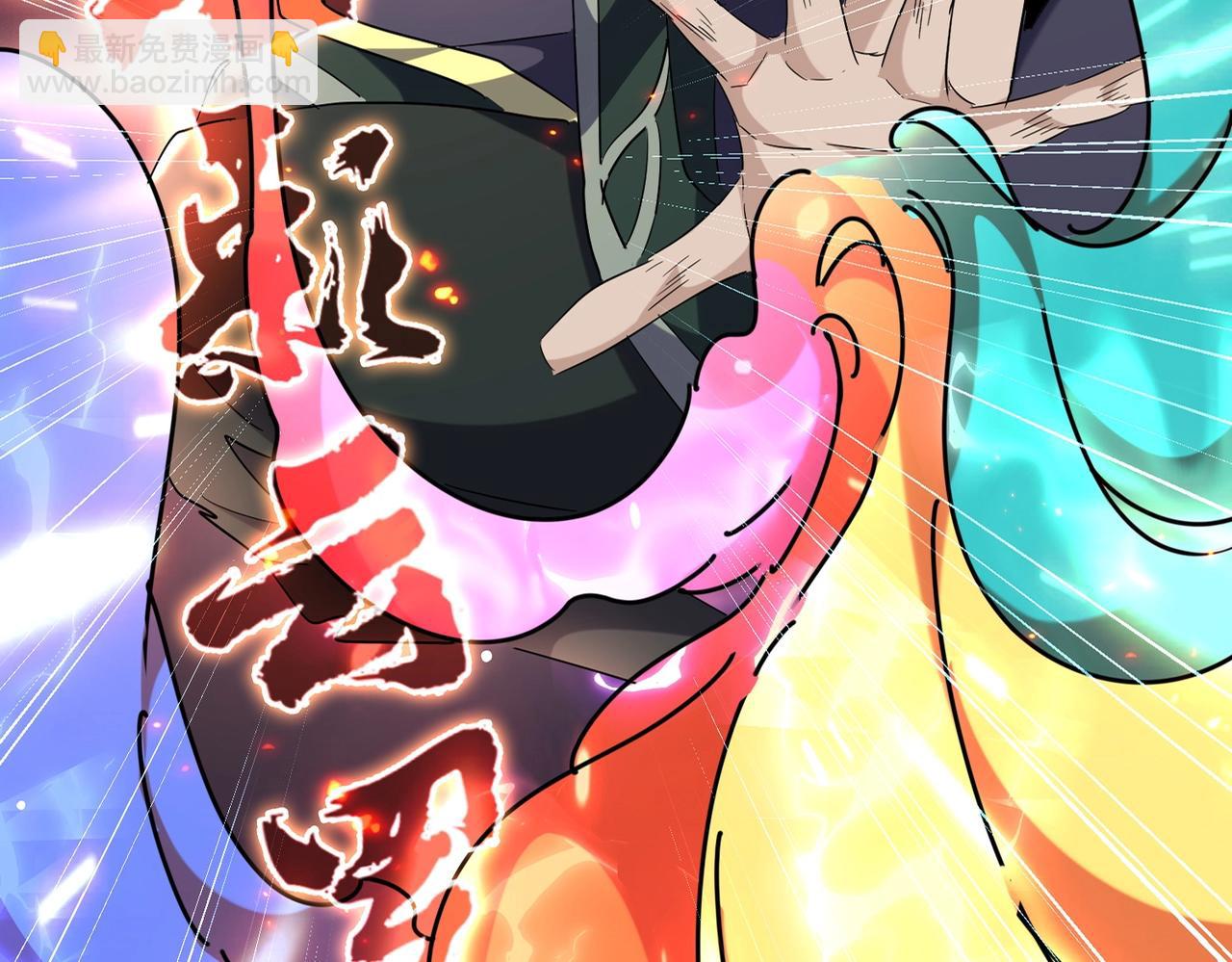第238话 谁敢上前？6