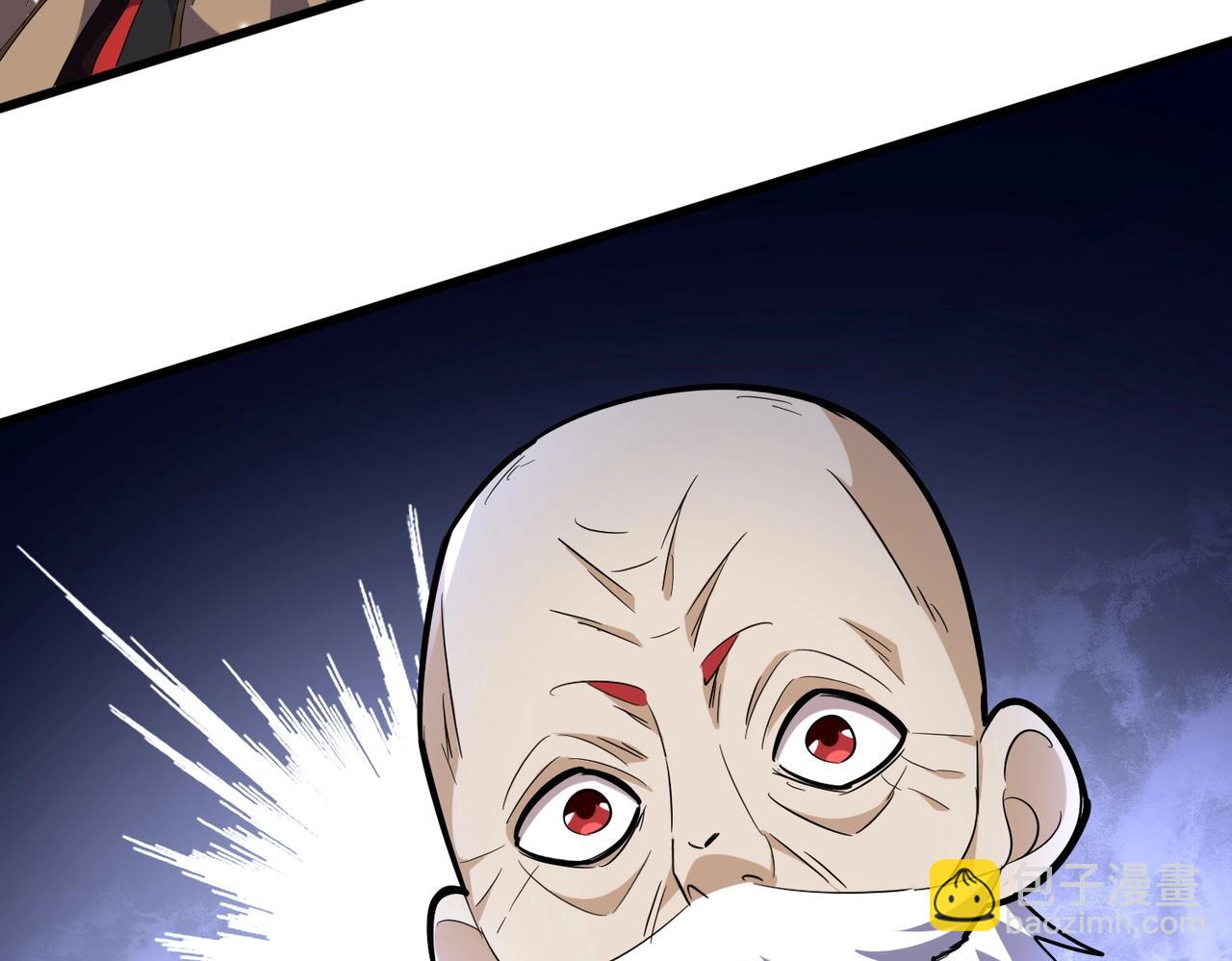 第244话 大打出手110