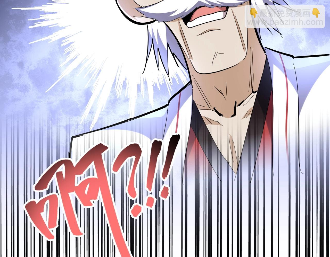 第244话 大打出手111