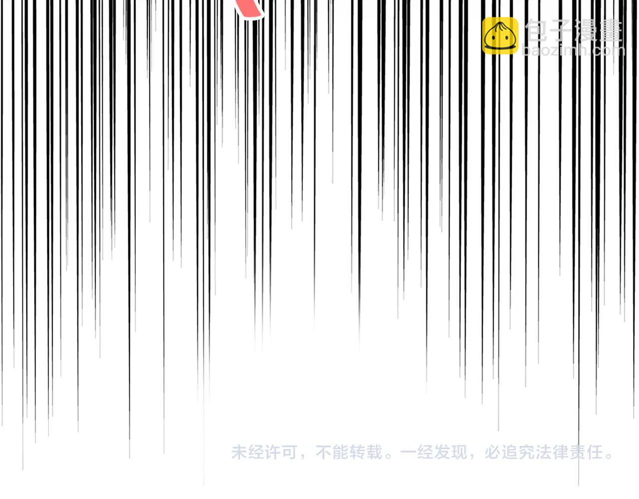 第244话 大打出手112