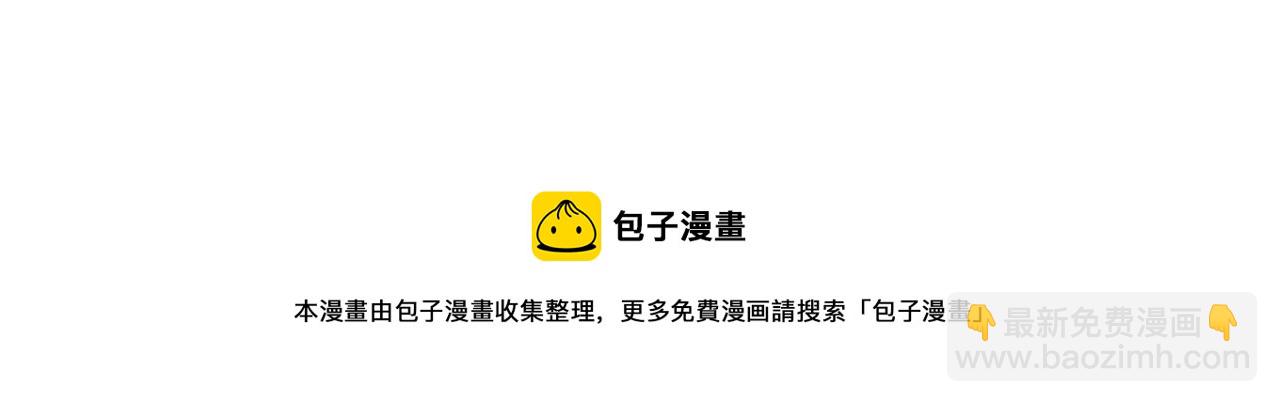 第244话 大打出手113