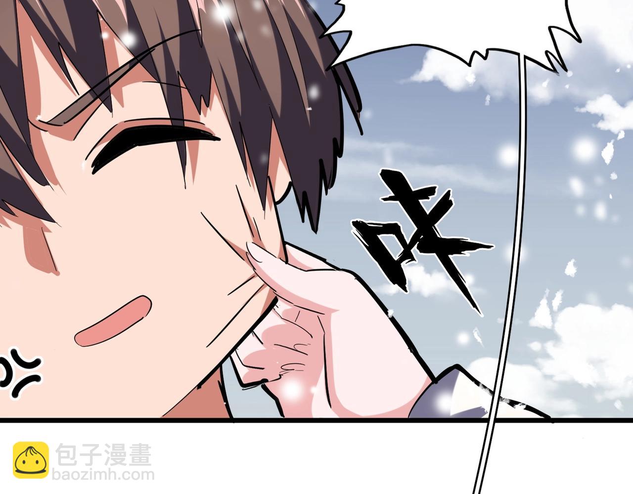 第244话 大打出手17