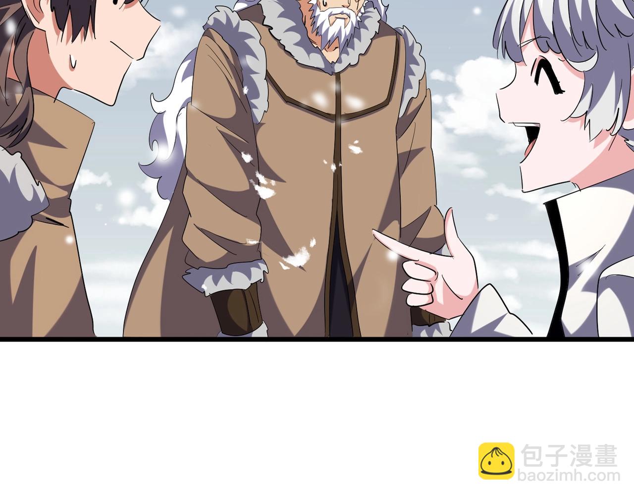 第244话 大打出手19