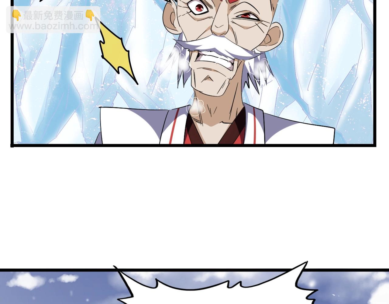第244话 大打出手23