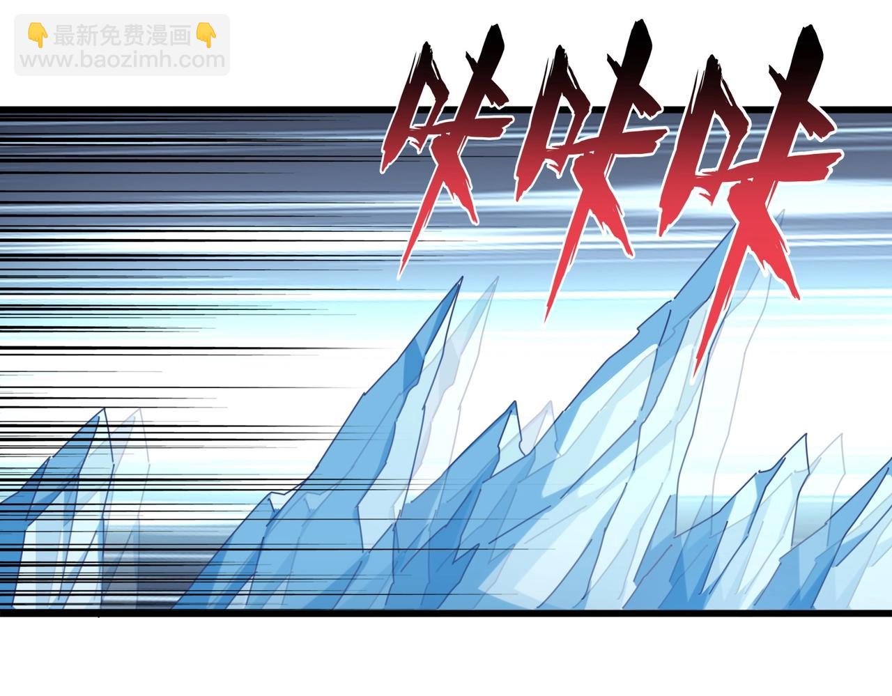 第244话 大打出手38