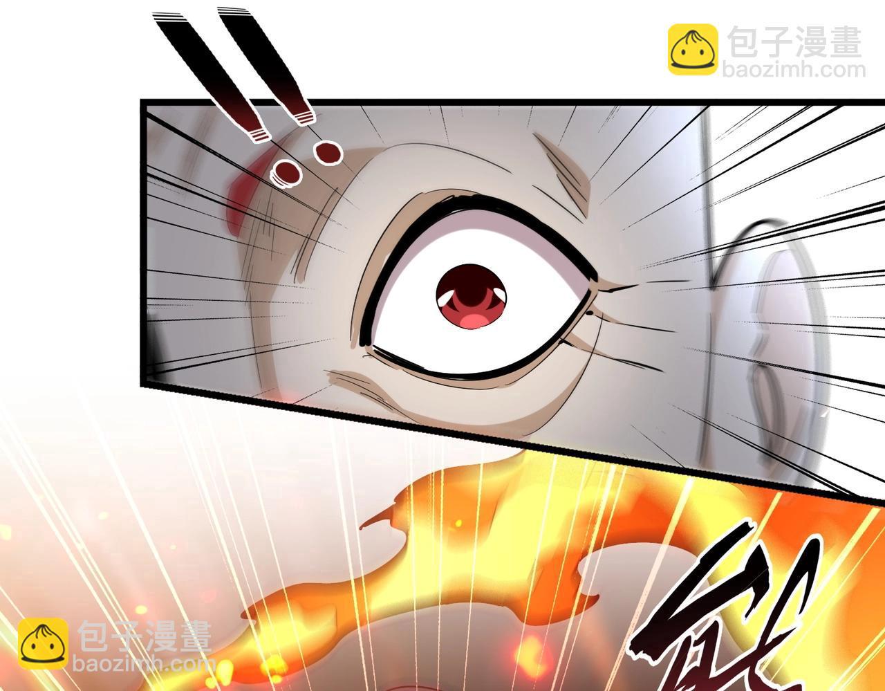 第244话 大打出手39
