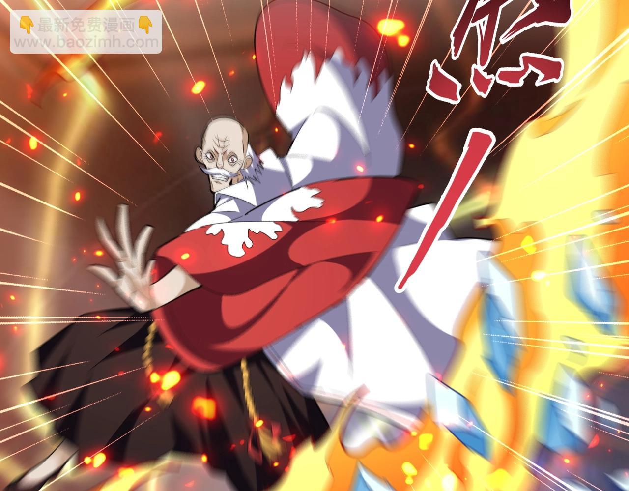 第244话 大打出手40
