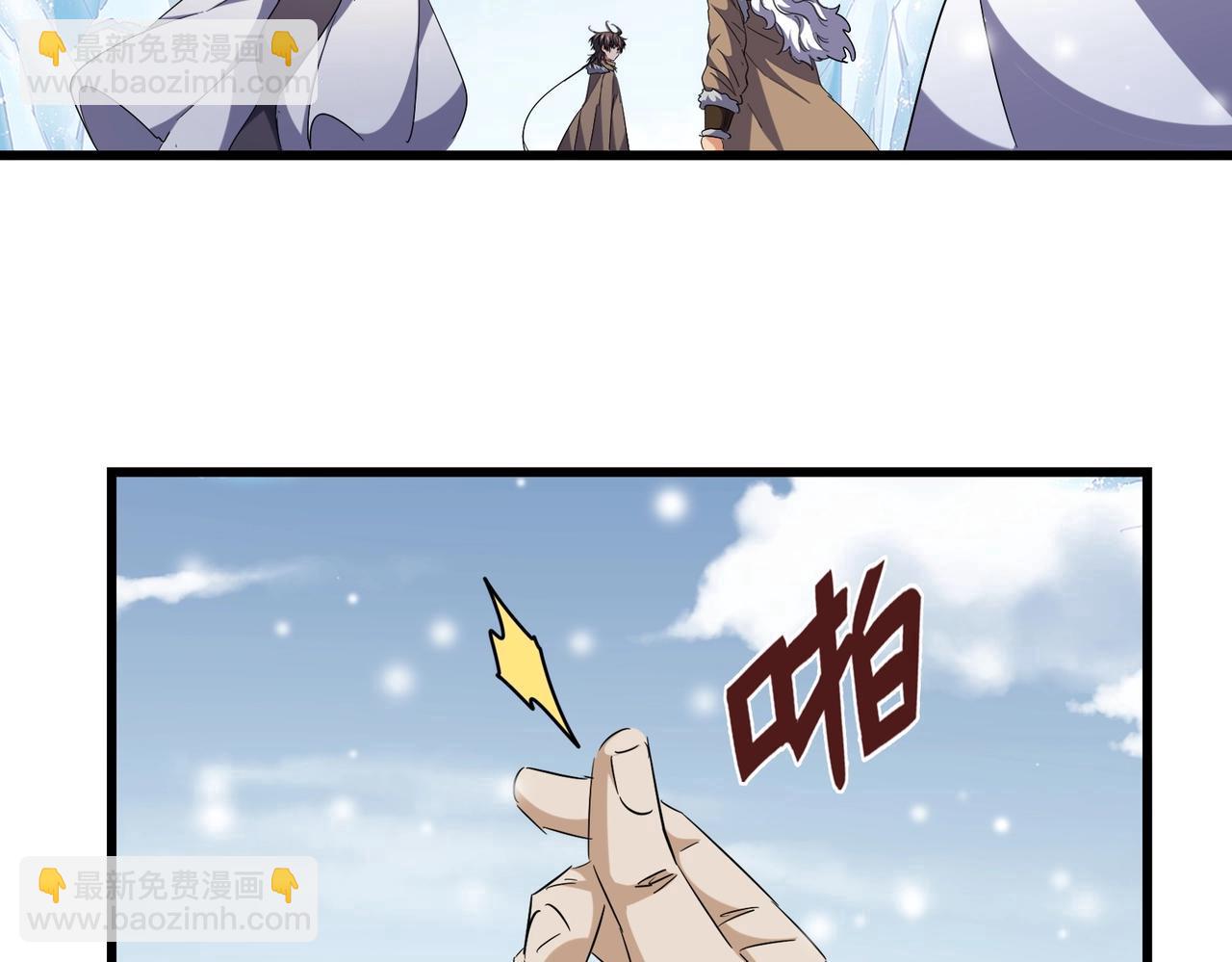 第244话 大打出手66