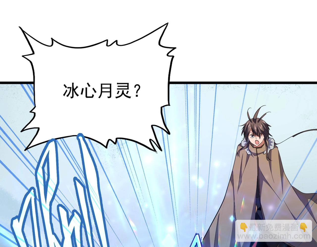 第244话 大打出手87
