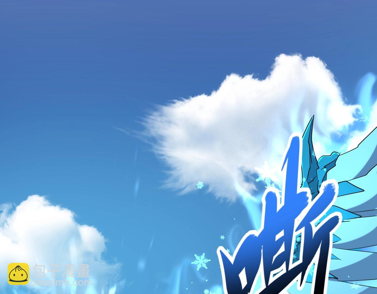 第247话 求生不得10