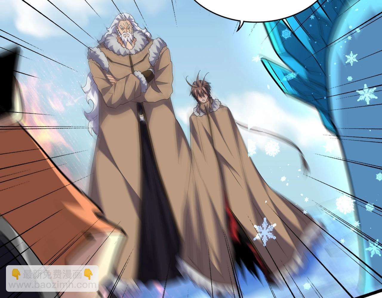第247话 求生不得100