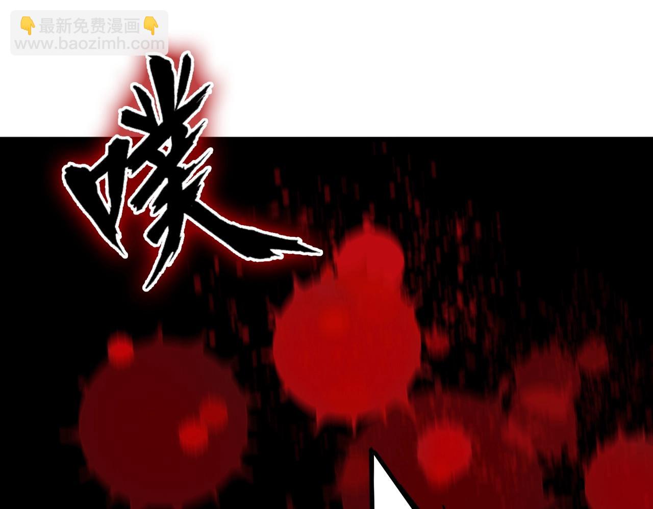 第247话 求生不得108