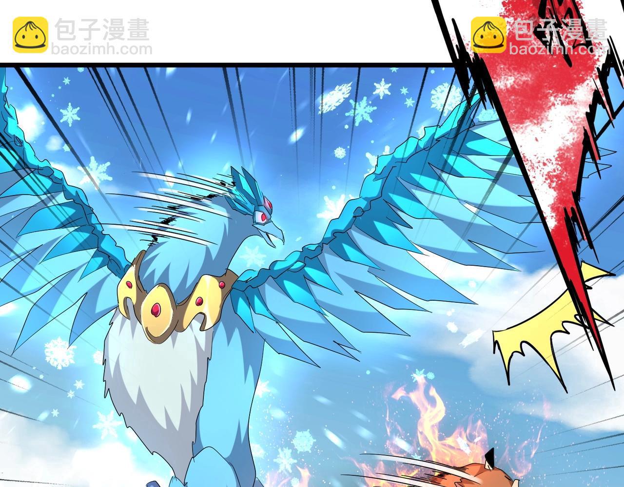 第247话 求生不得110