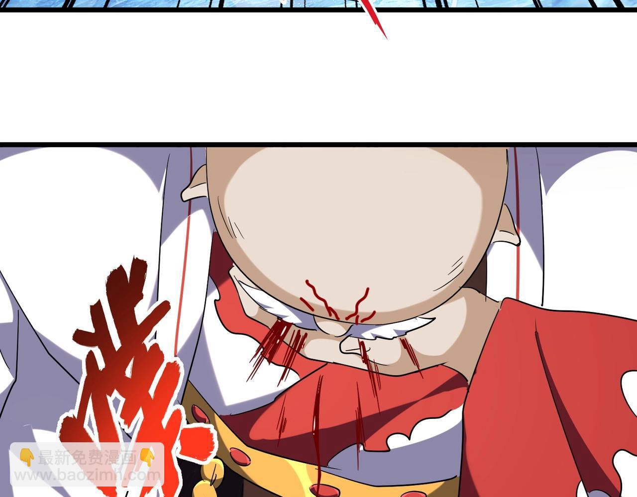 第247话 求生不得112