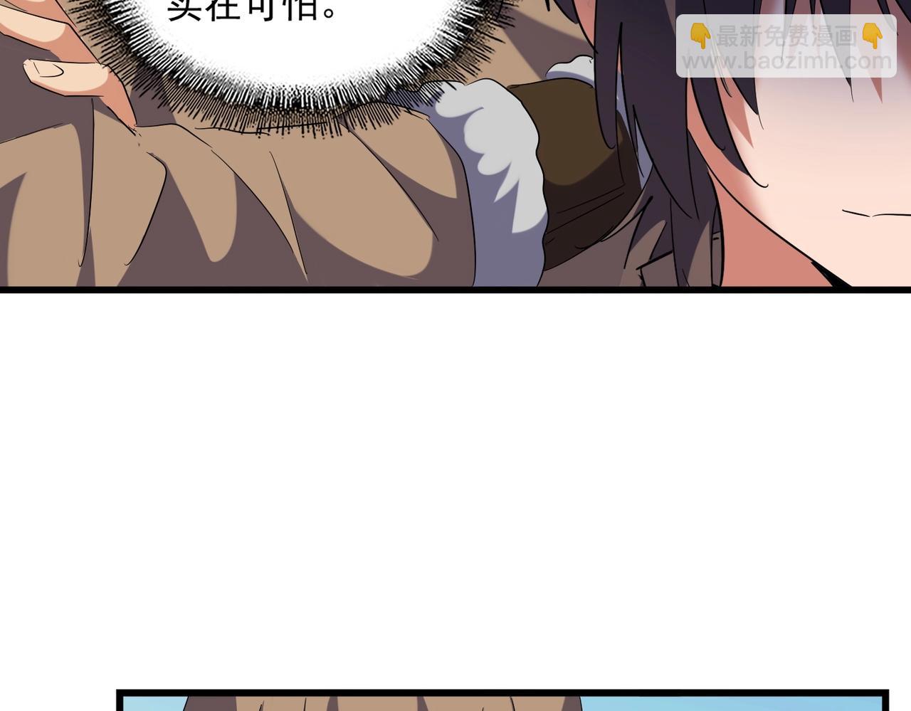 第247话 求生不得115