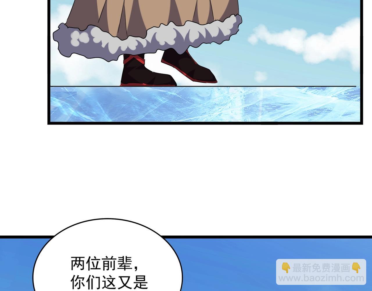 第247话 求生不得116