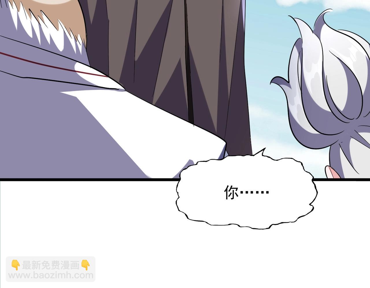 第247话 求生不得118