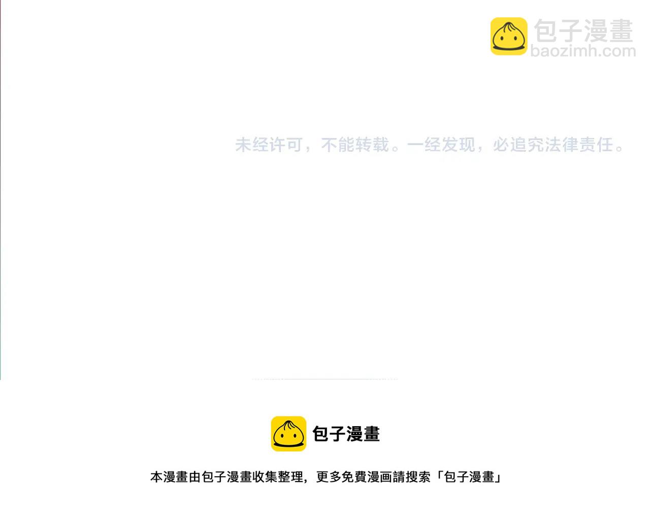 第247话 求生不得126
