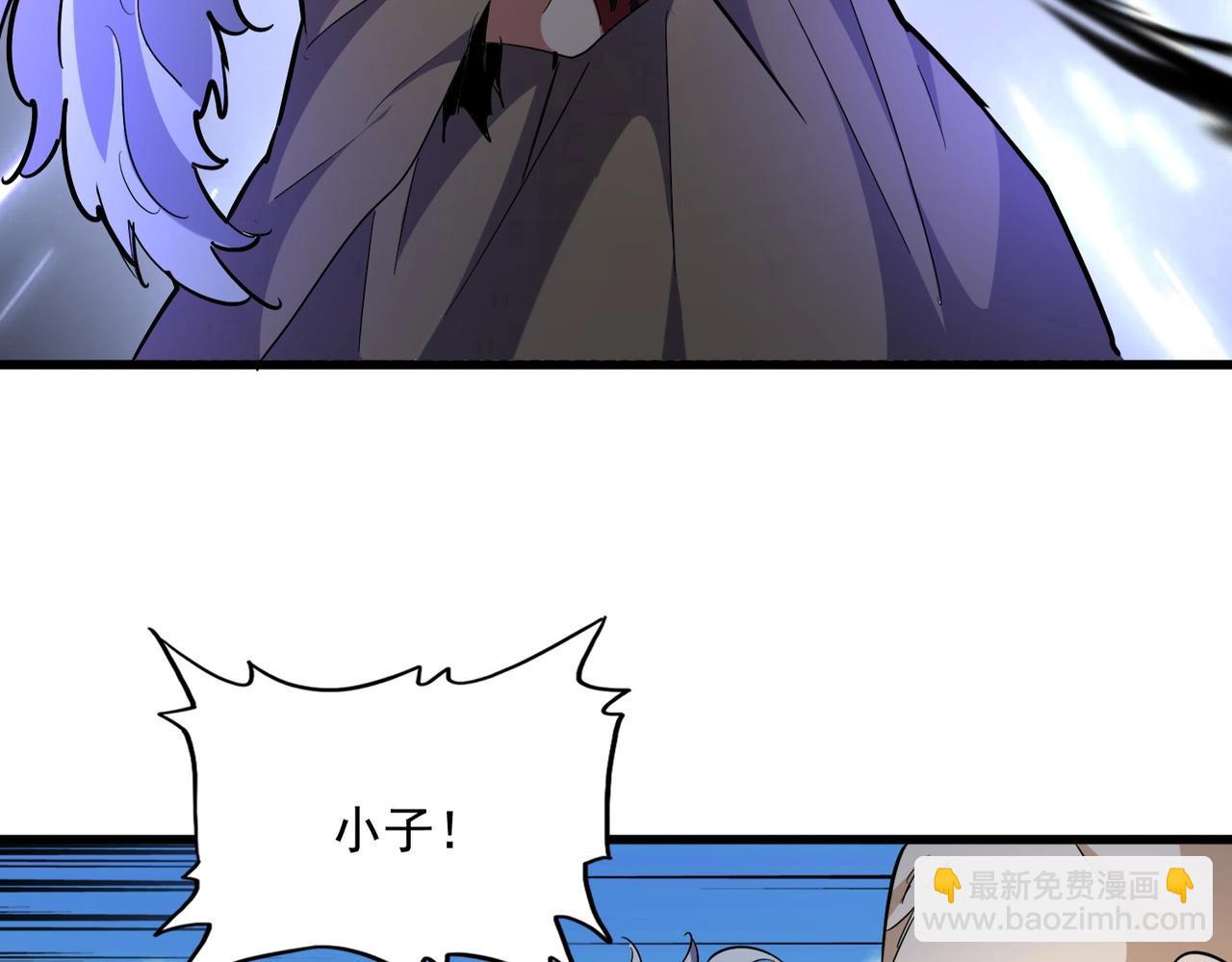 第247话 求生不得18