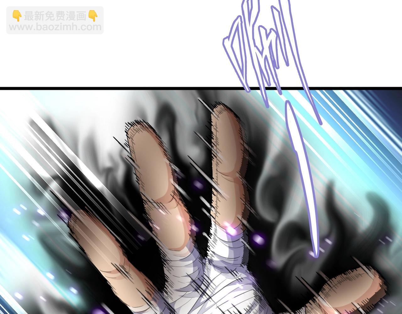 第247话 求生不得24