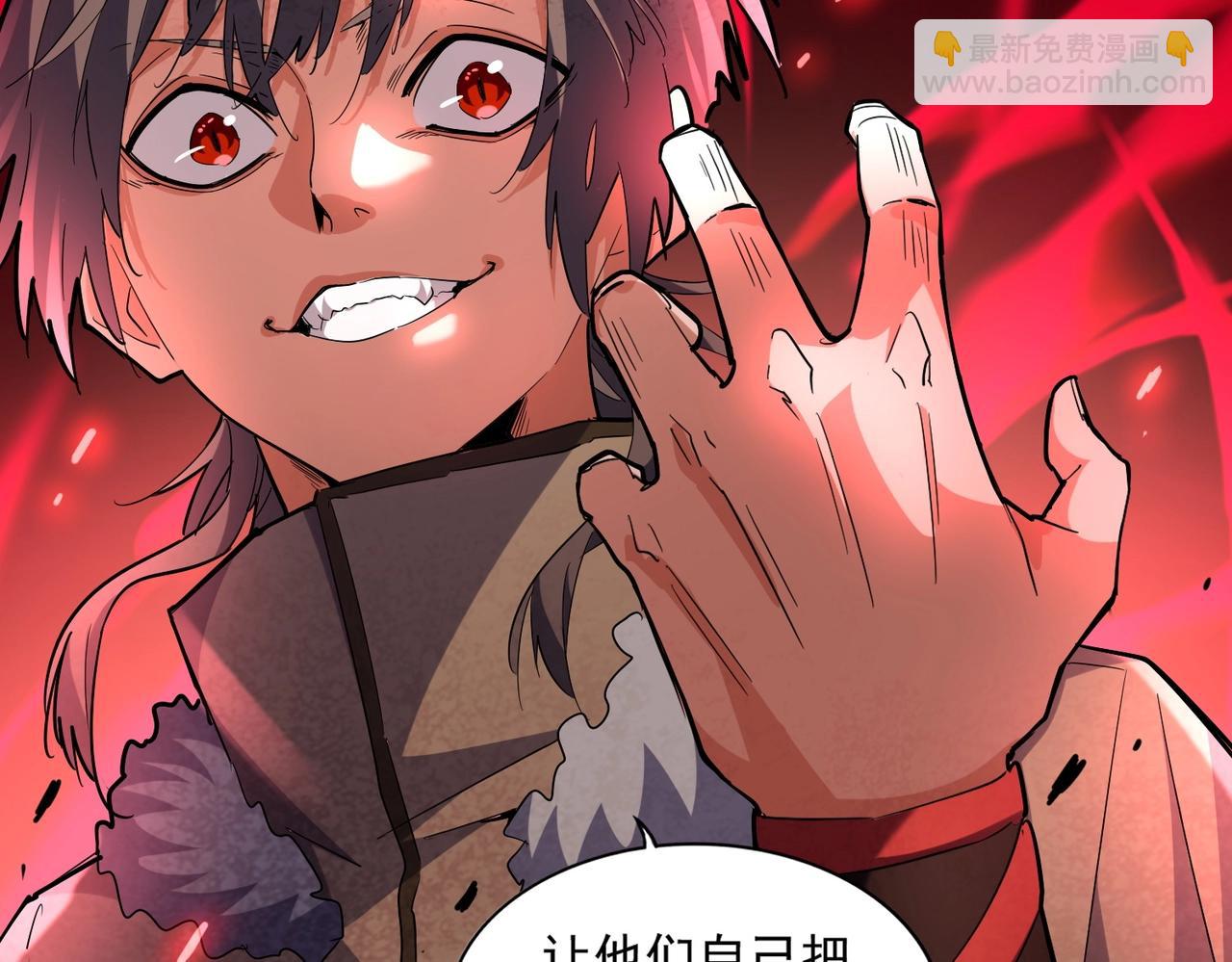 第247话 求生不得43