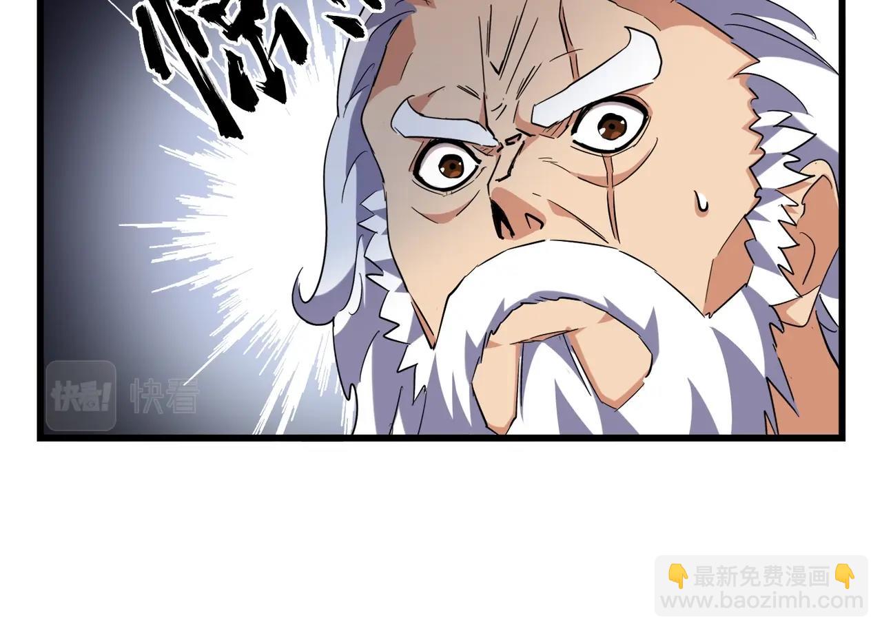 第247话 求生不得45