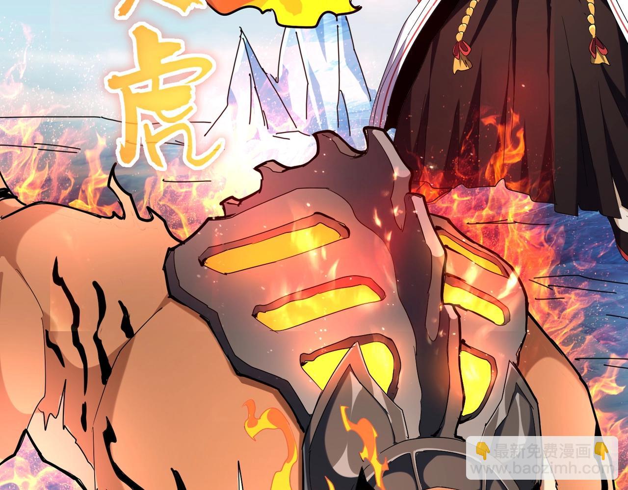 第247话 求生不得5
