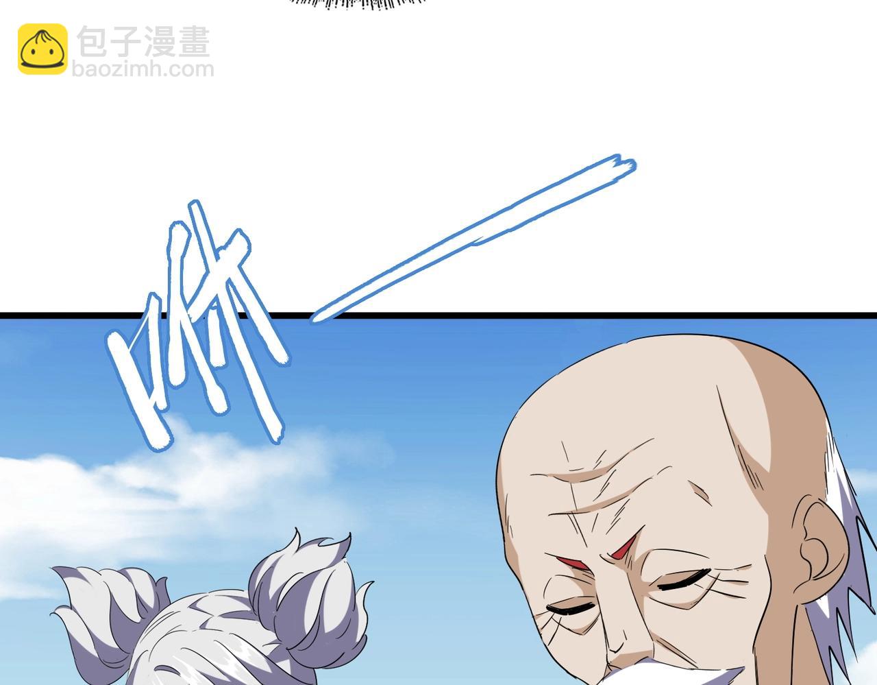 第247话 求生不得63