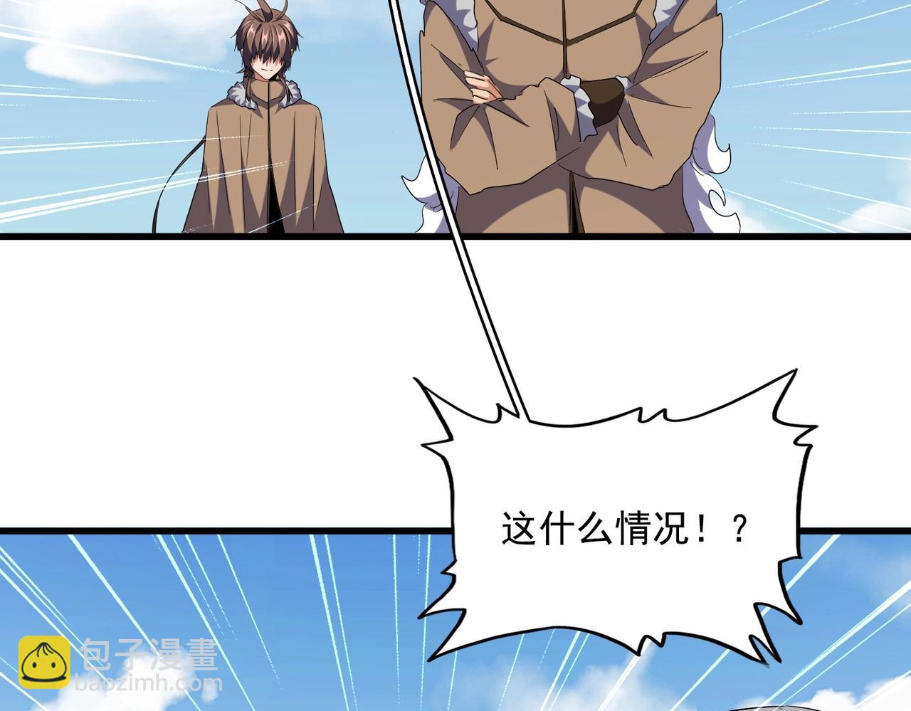 第247话 求生不得66