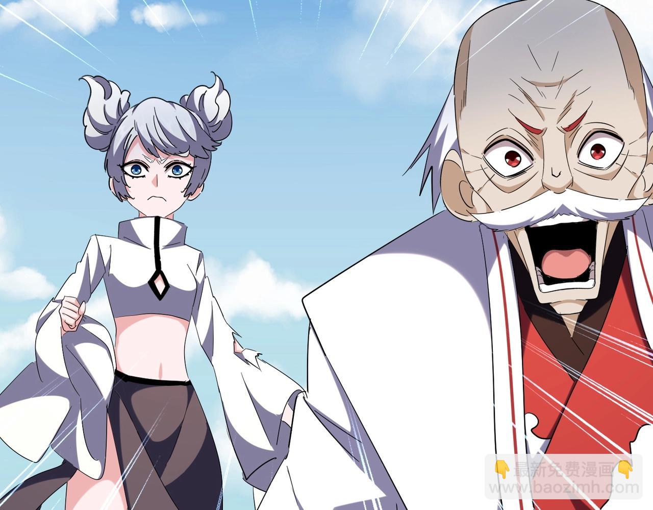 第247话 求生不得67