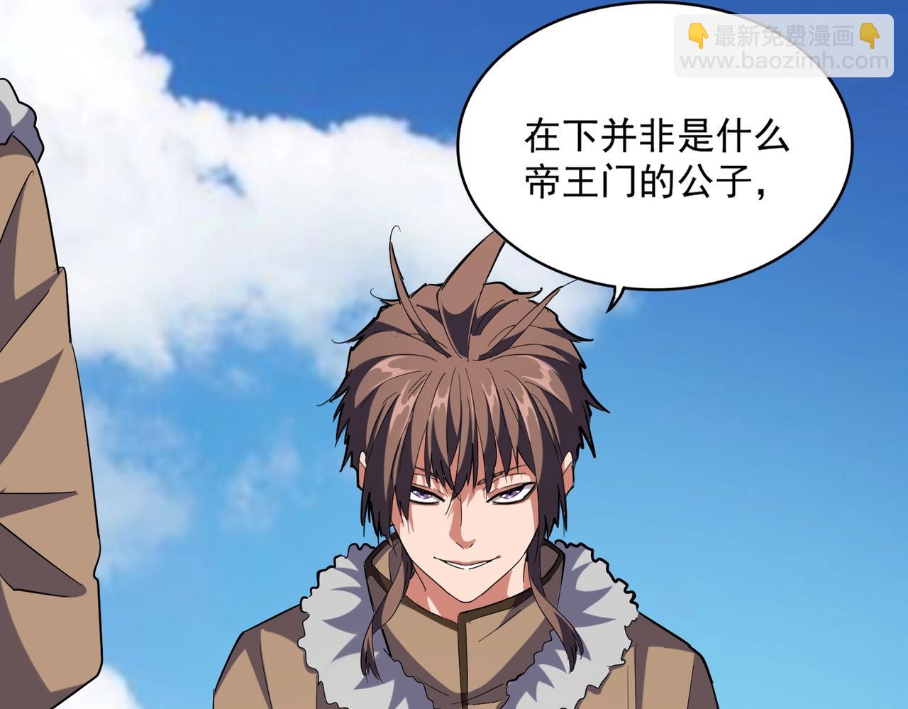 第247话 求生不得70