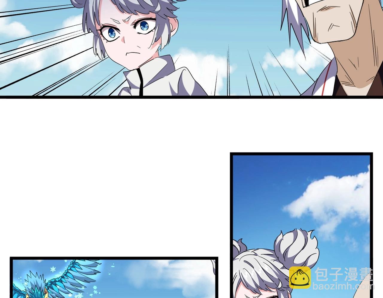 第247话 求生不得74