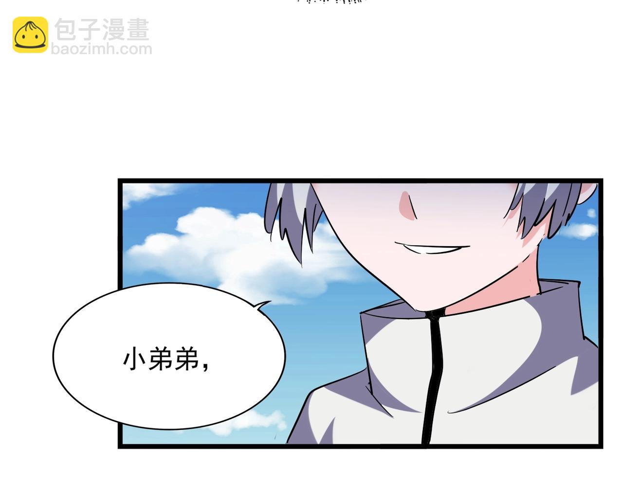 第247话 求生不得86