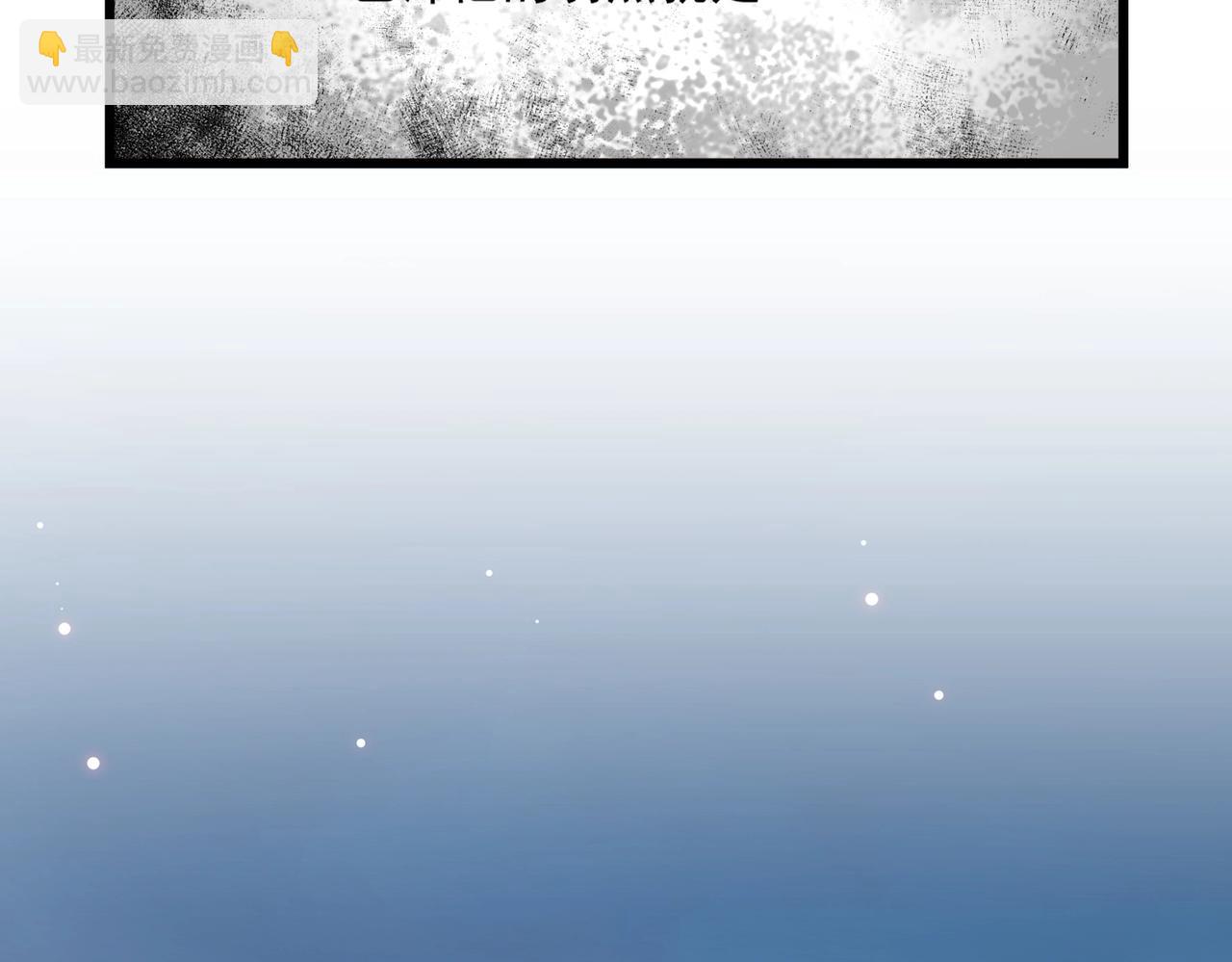 第274话 破绽105