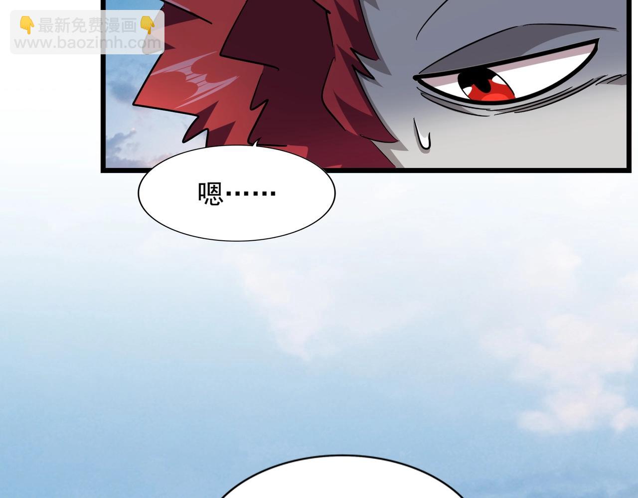 第274话 破绽118