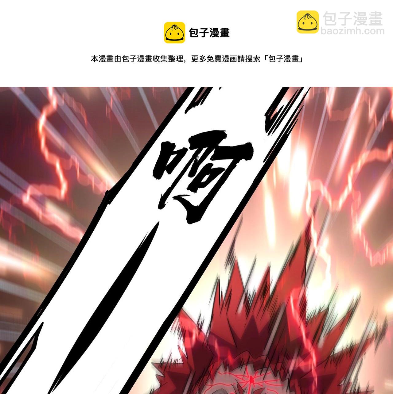 第274话 破绽16
