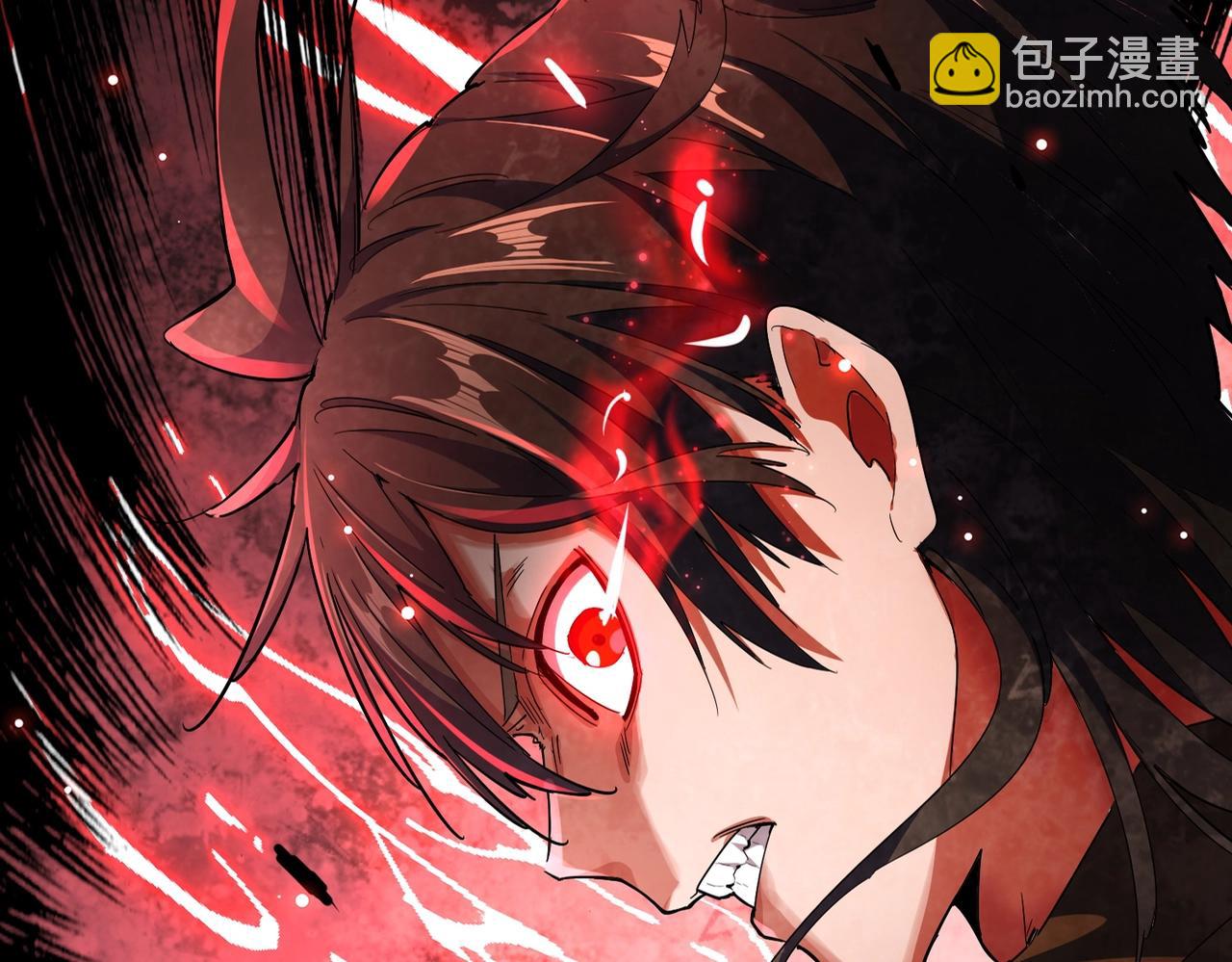 第274话 破绽3