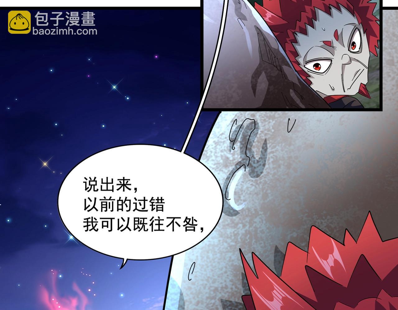 第274话 破绽7