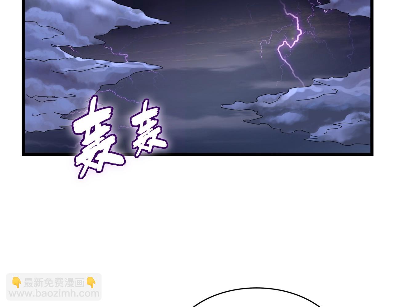 第274话 破绽73
