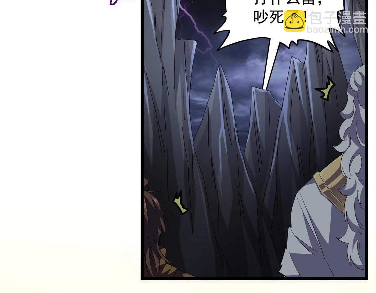 第274话 破绽78