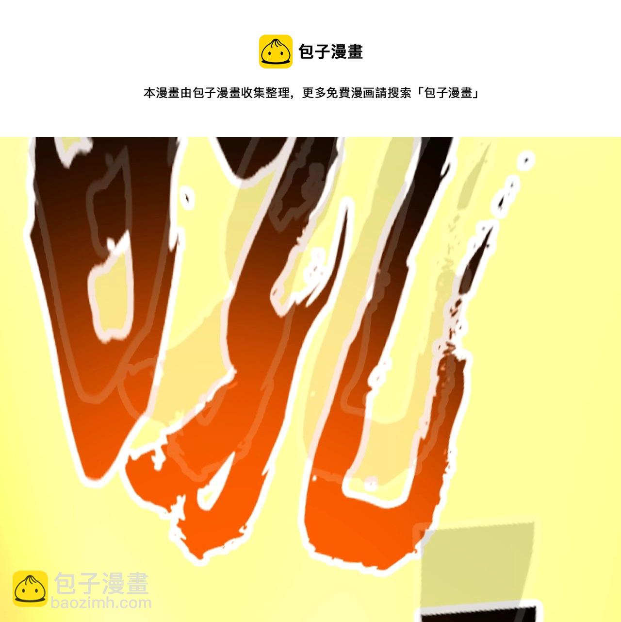 第274话 破绽80