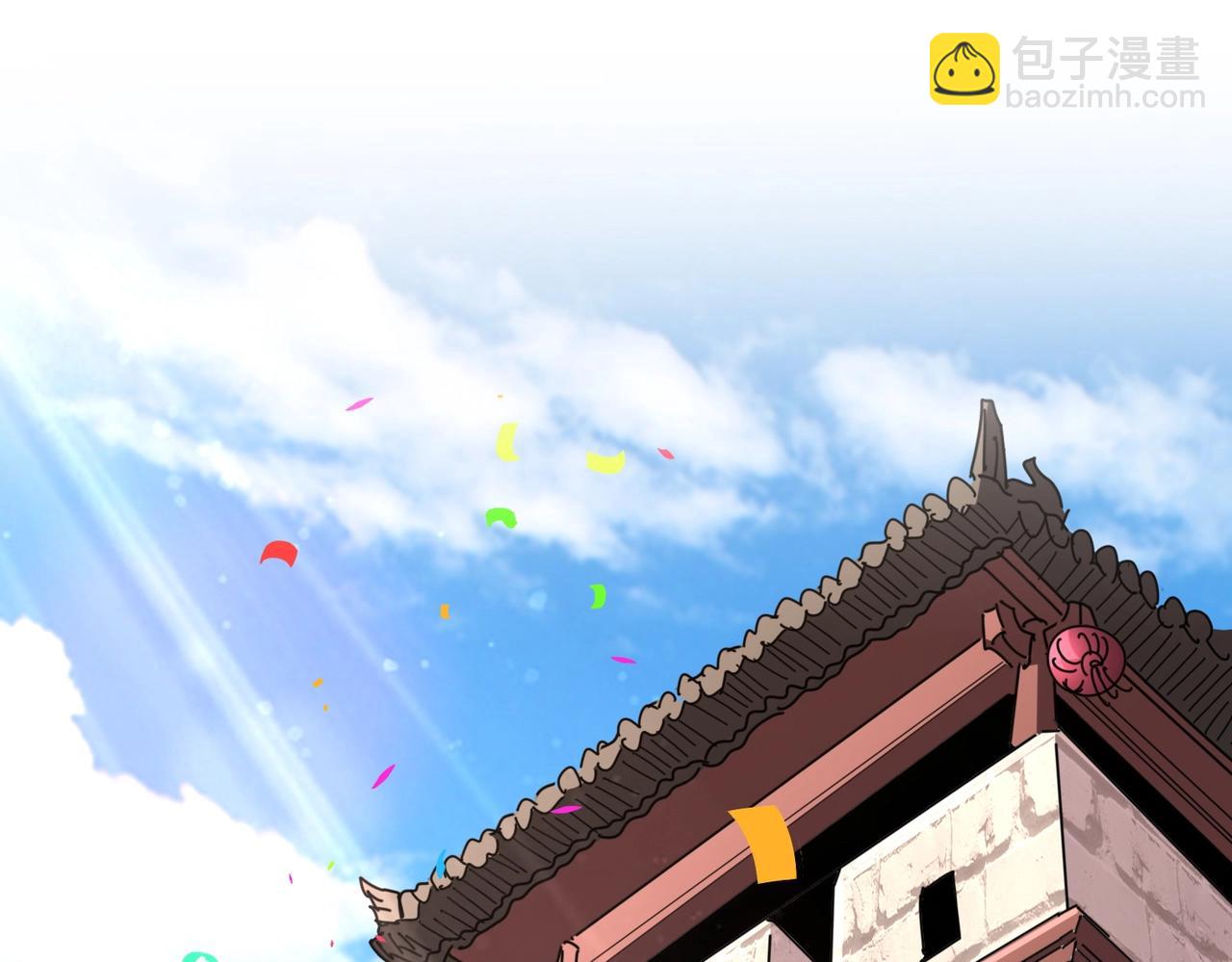 第289话 终于见面了，丞相2