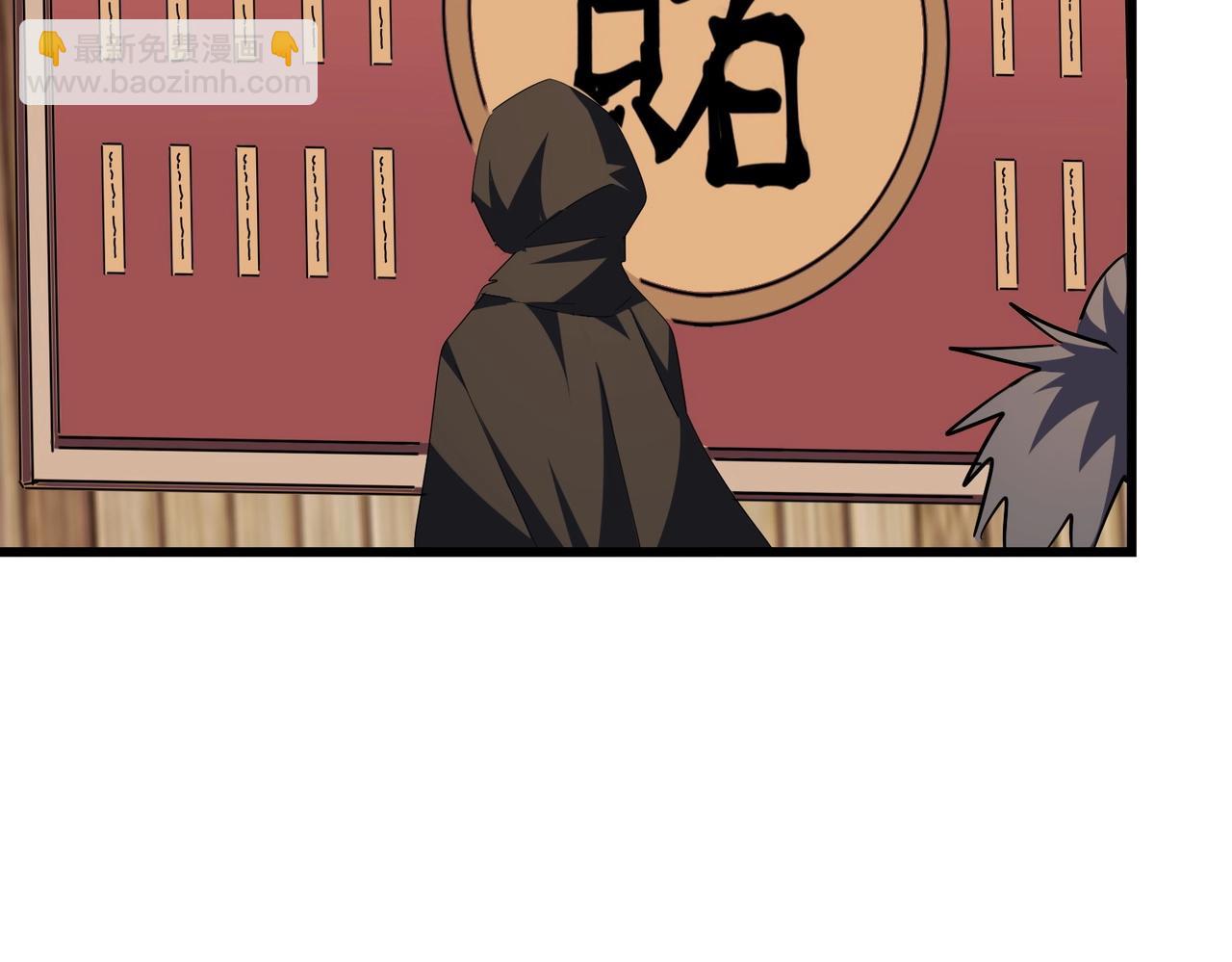 第289话 终于见面了，丞相24