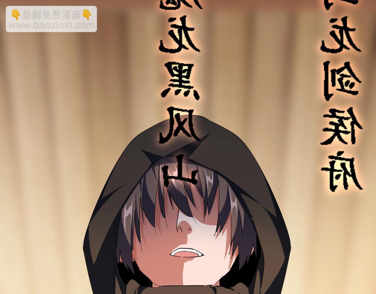 第289话 终于见面了，丞相27