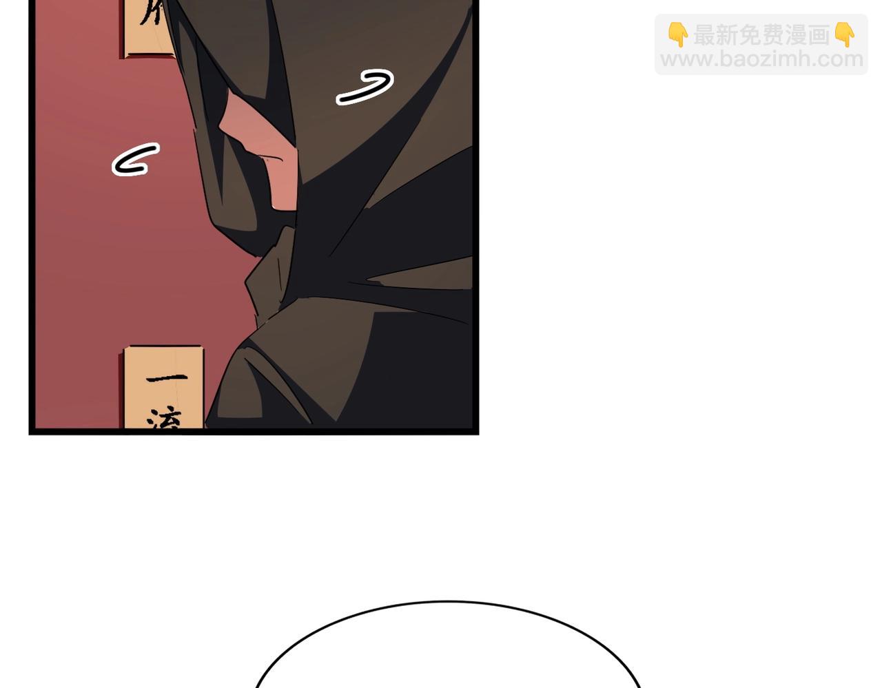 第289话 终于见面了，丞相32