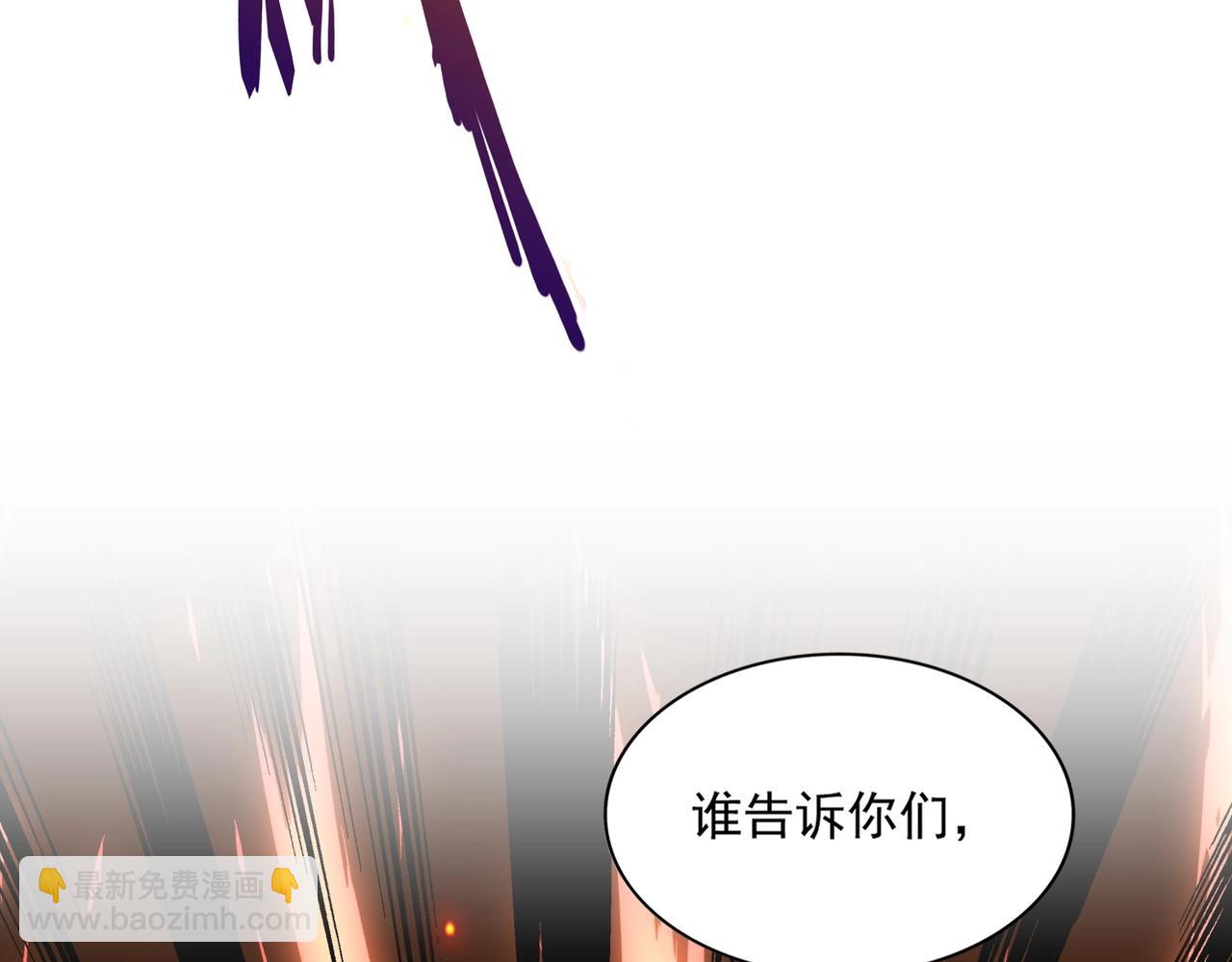第289话 终于见面了，丞相57