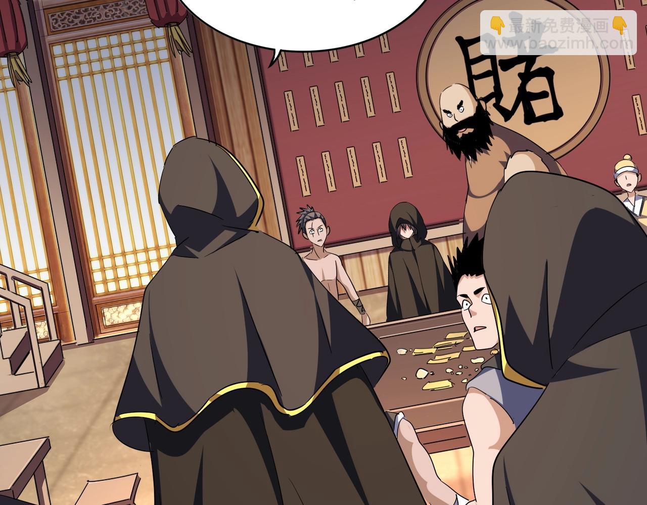第289话 终于见面了，丞相71