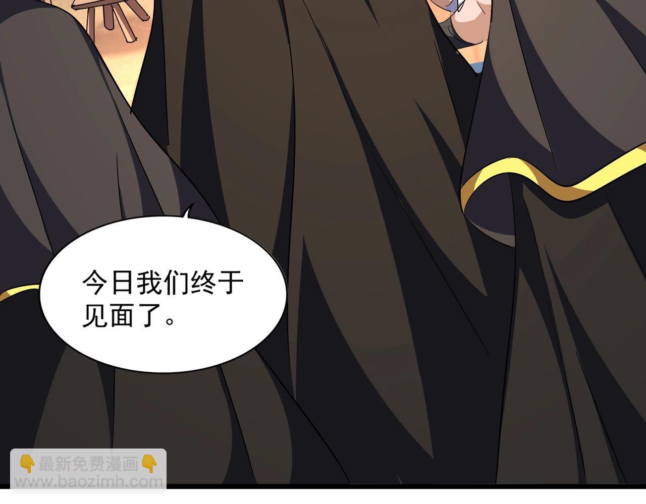 第289话 终于见面了，丞相72