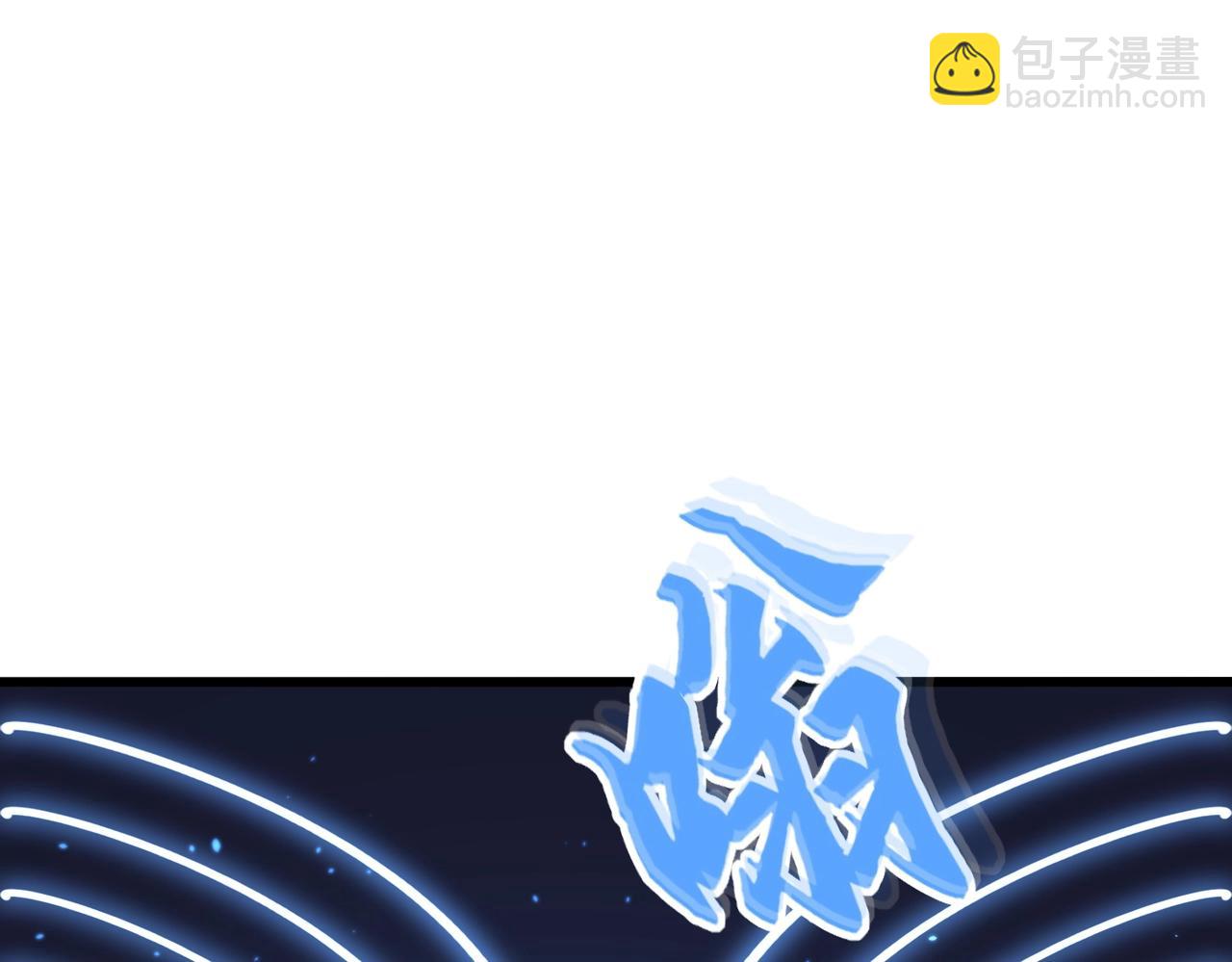 第289话 终于见面了，丞相85
